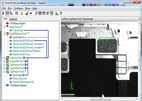 VisionPro 视觉软件